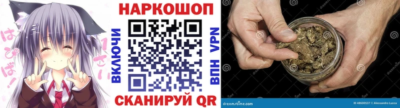 Наркошоп купить Гашиш  Марихуана  Меф  Камышлов