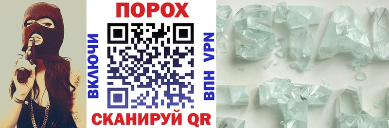 Amphetamine VHQ  Купить где  Камышлов 
