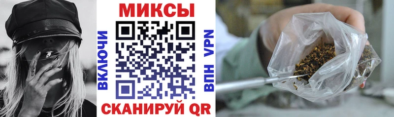 БУТИРАТ оксибутират  Купить  Камышлов 