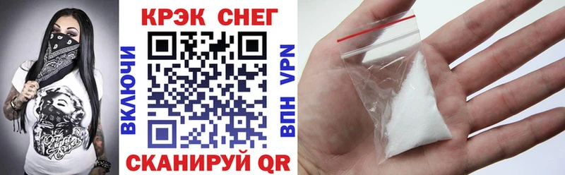 КОКАИН Перу  Купить  Камышлов 