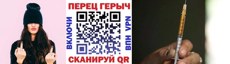 Купить где  Камышлов  ГЕРОИН Афган 