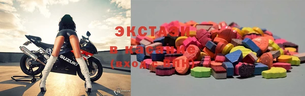 мескалин Гусев