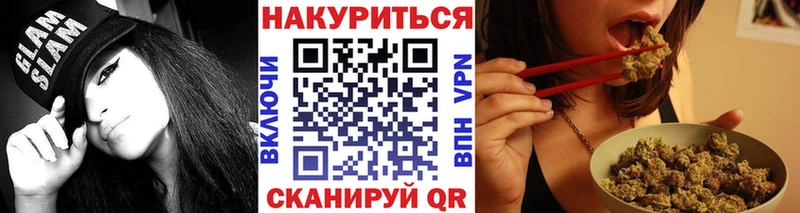 Купить где  Камышлов  Бошки Шишки LSD WEED 